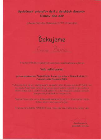 USMEV AKO DAR 2008